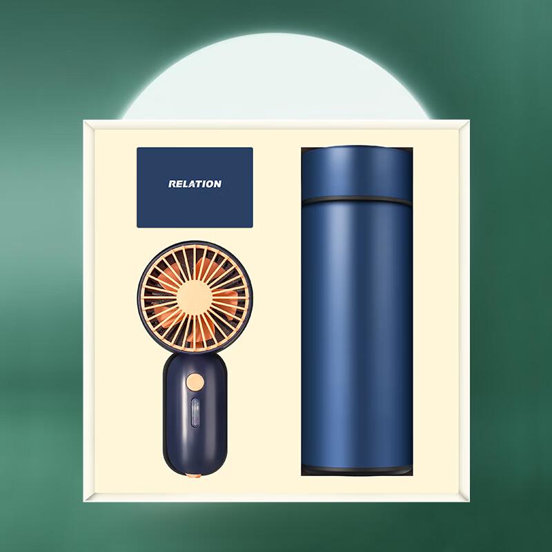Outdoor Portable Insulated Mug Set with Mini Fan