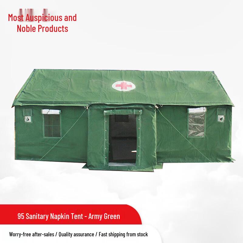 Large Outdoor Command and Rescue Tent