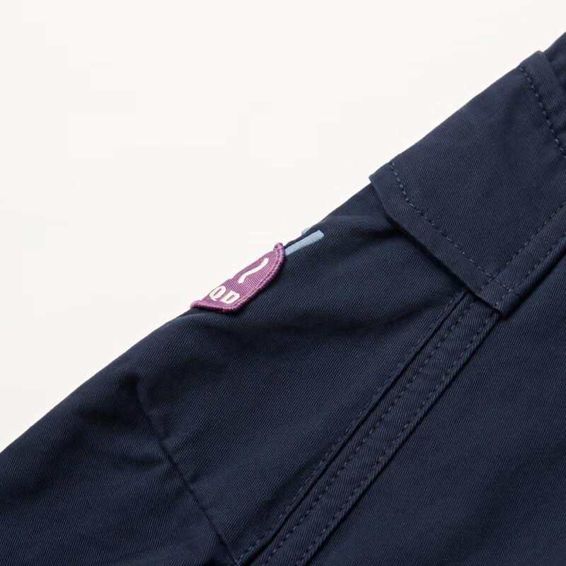 Pantalon cargo ample pour garçon MQD