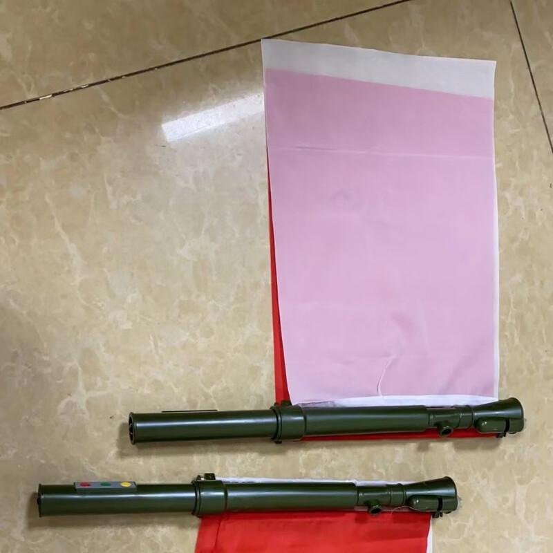 LED Command Signal Flag with Horn