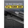 For GWM WEY Tank 300 Door Slot Storage Box Door Side Storage Pad Car Interior Modification Accessories Special Products Tank300