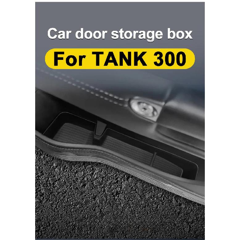 For GWM WEY Tank 300 Door Slot Storage Box Door Side Storage Pad Car Interior Modification Accessories Special Products Tank300