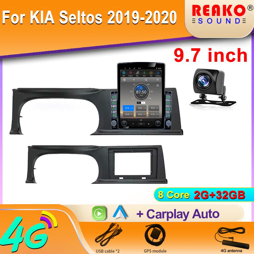 

9,7-дюймовый вертикальный экран Tesla Android для KIA Seltos 2019-2020 автомобильный радиоприемник Мультимедиа Видеоплеер Навигация GPS Carplay 8 core 2GB+32GB