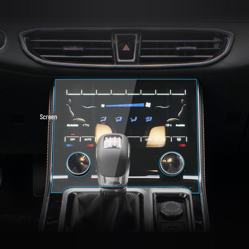 Tempered Film for Jetour X95 & X90plus Center Console Screen - Fits 25 Models