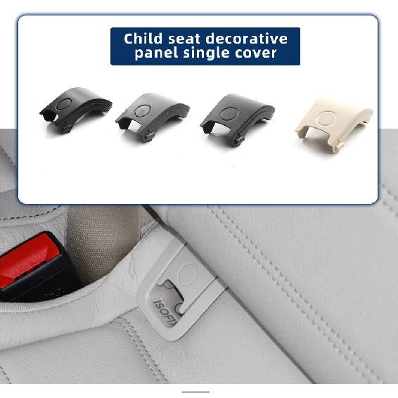 1679207808 ISOFIX Rear Seat Buckle Child Seat Trim For Mercedes Benz GLE GLS W167 2020-2025 Car Interior Accessories Supply