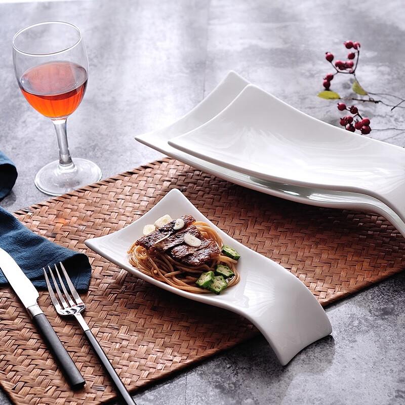 Huihuang Irregular Ceramic Dish