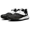 Nike Kyrie Low 3 Tb 'Black White' CW4147-001