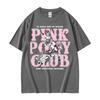 T-shirt Edizione Limitata Chappell Roan Pink Pony Club Magliette Tour Midwest Princess 2024 Abbigliamento Uomo Donna Moda Maglietta Vintage Top