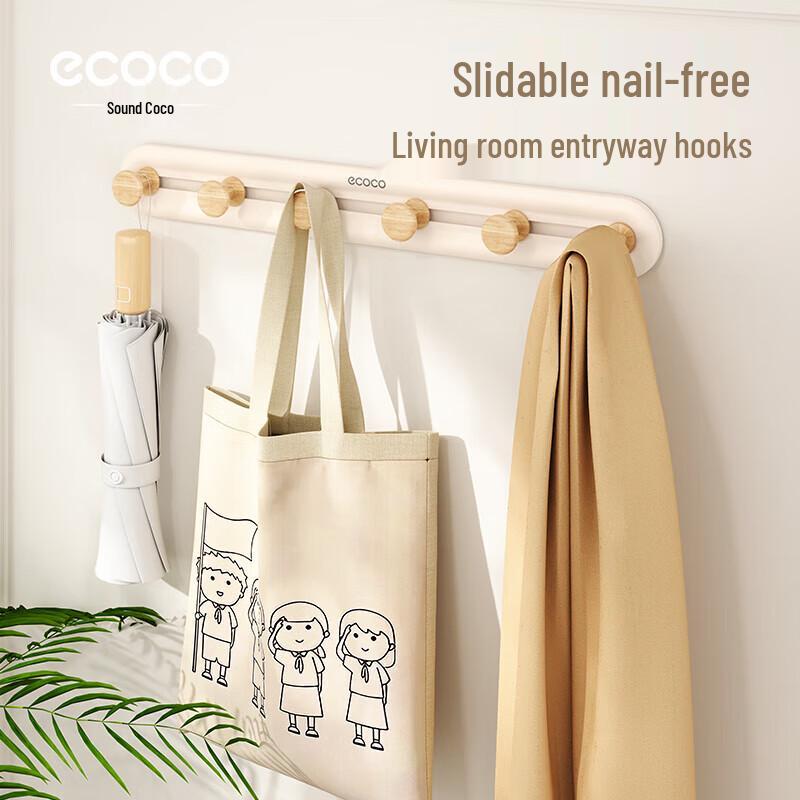 ecoco Adjustable 6-Hook Adhesive Rack