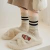 5 Pairs of Women's Striped Socks for Autumn and Winter, Casual Double-bar Twisted Socks, Sweat-absorbing and Breathable, Retro Mid-calf Socks