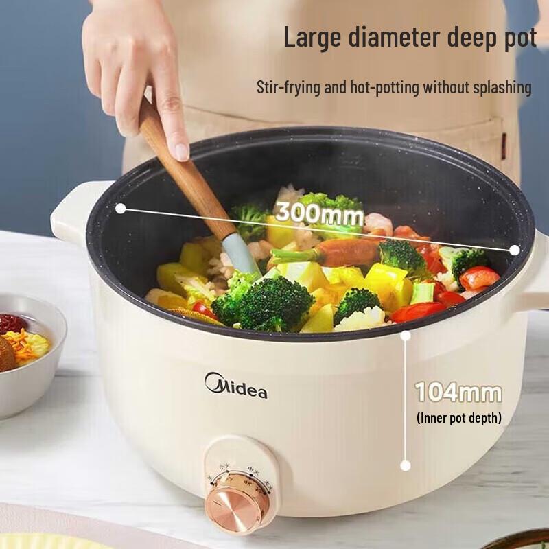 Midea 6L Multi-function Electric Steamer Hot Pot CN plug (adapter included)