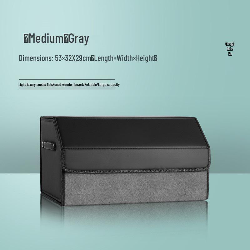 Foldable Car Storage Organizer Box
