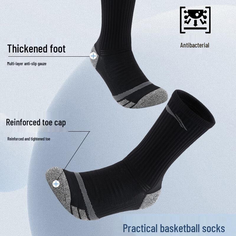 Li-Ning Athletic Towel-Bottom Socks