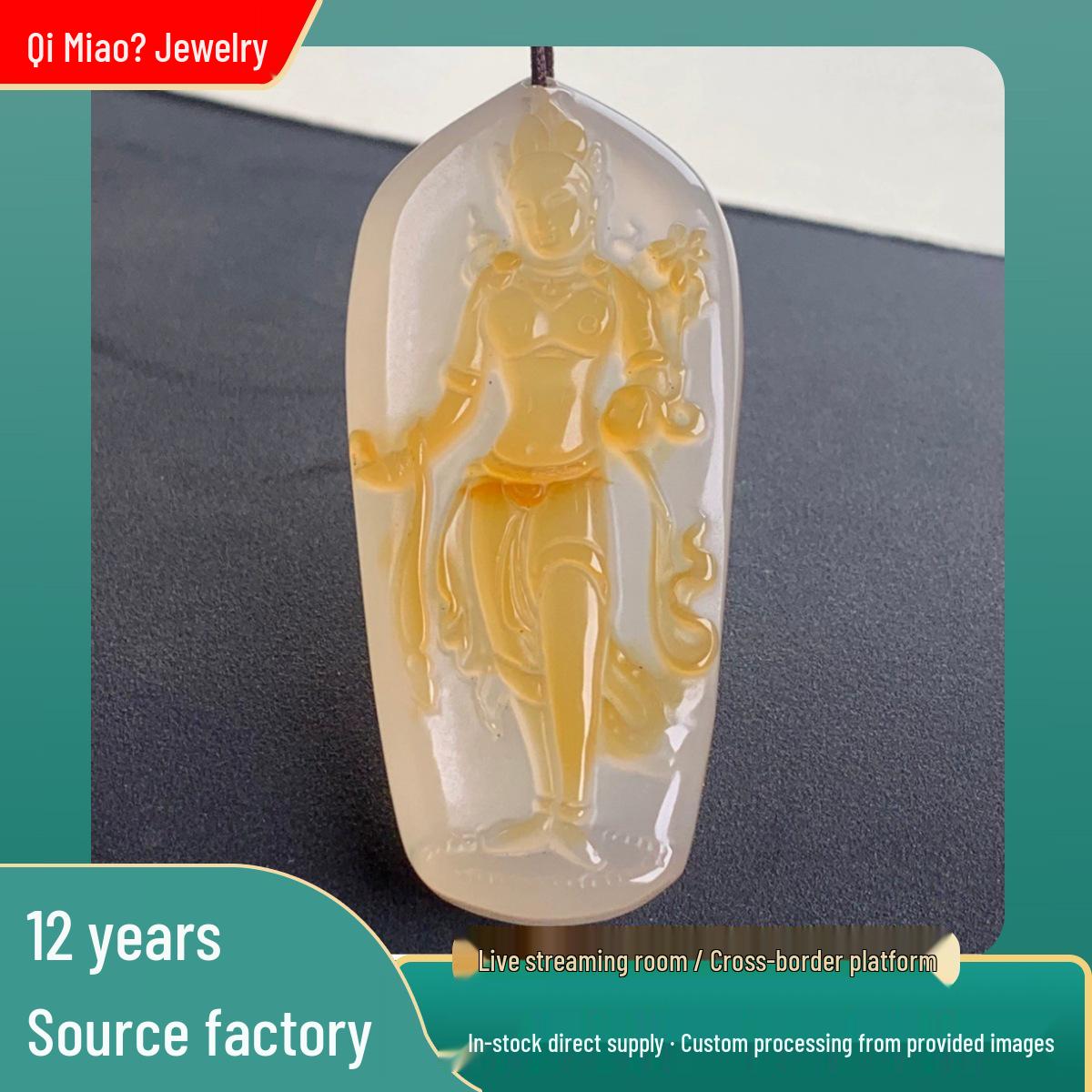 Natural Yellow Jade Agate Chalcedony Lotus Guanyin Pendant for Men and Women White Agate