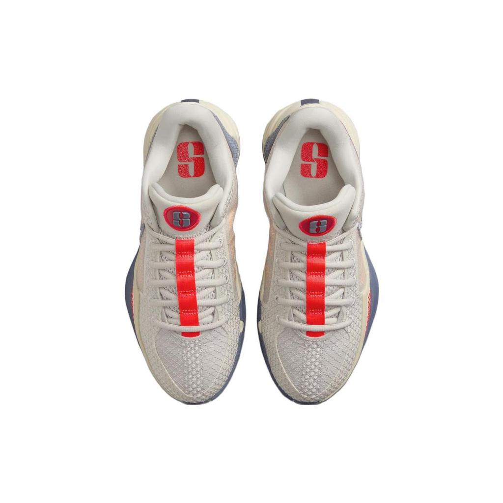 Nike Sabrina 1 Grounded FQ3381-002