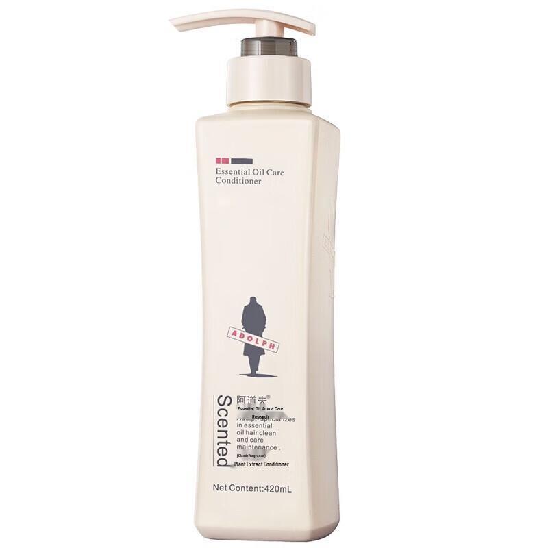 Adolph Essential Oil Light & Smooth Hair & Body Care Set