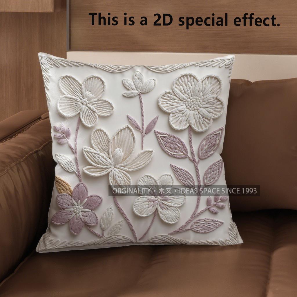 2D Floral Embroidered Pattern Pillowcases For Home Pattern Cushion Cover Suitable For Sofa Bedroom Car Pillow Cover