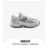 New Balance NB 530 Abrasion Resistant Low Top Running Shoes Silver White Infant And Toddler IZ530SB1