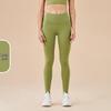 Pantaloni da Yoga da Donna a Vita Alta, Effetto Solleva Glutei Color Pesca - Senza Cuciture Visibili, Sensazione Nuda