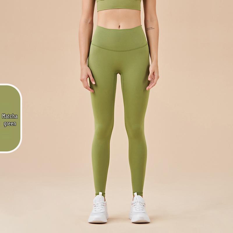 Pantaloni da Yoga da Donna a Vita Alta, Effetto Solleva Glutei Color Pesca - Senza Cuciture Visibili, Sensazione Nuda