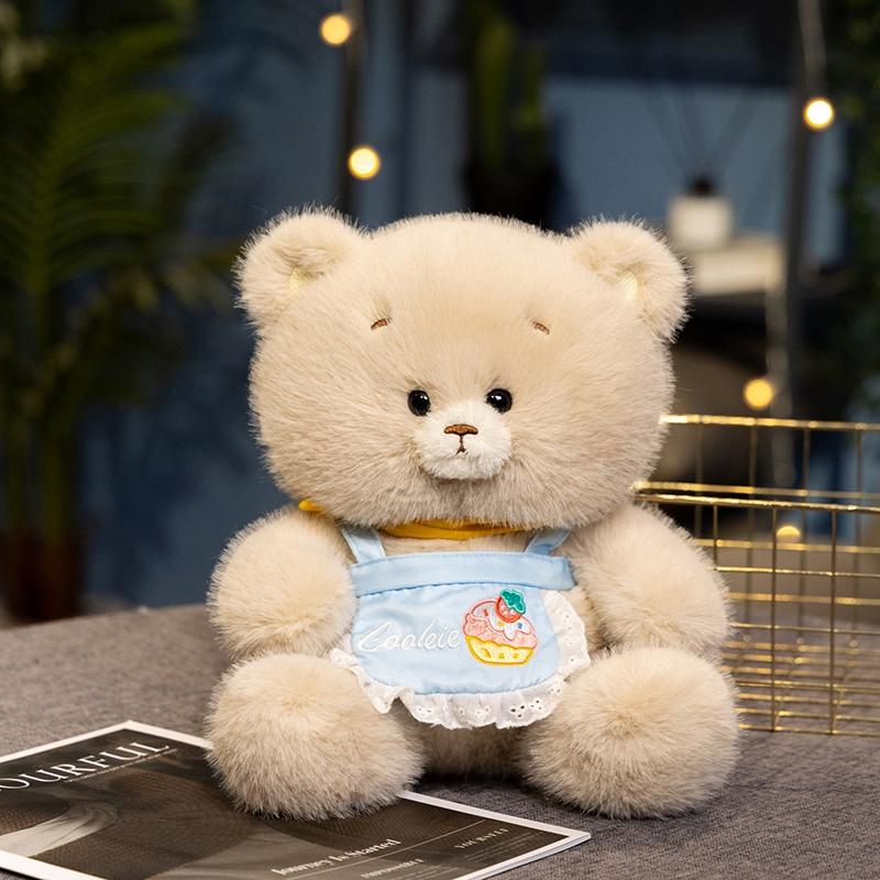 

25cm Cute Happy Bear Plush Toy Khaki Bear Hug Tea Milk Plush Doll Stuffed Soft Fluffy Exquisite Bear Doll Birthday Gift Idea 25cm