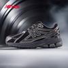 1906EX Youth Stylish Chunky Sneakers
