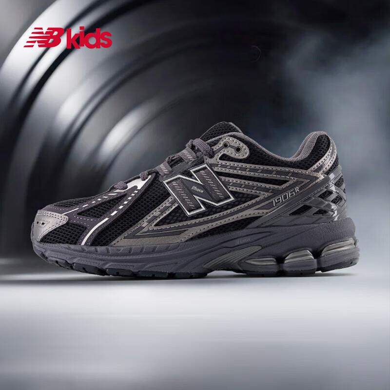 

New Balance 1906EX Youth Stylish Chunky Sneakers 38