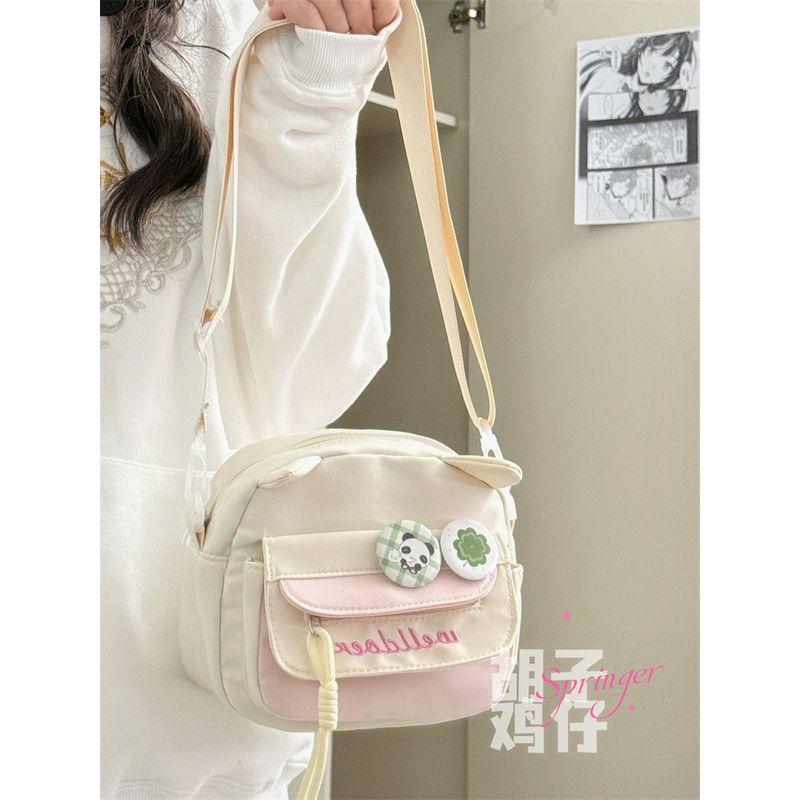 

Bearded Chicken Girl Small Bag Cute Student Online Red Girl Mini Small Backpack Good-looking Girl Messenger Bag White