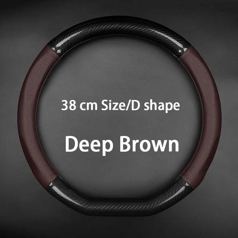 For Renault Master Steering Wheel Cover Genuine Leather Carbon Fiber No Smell Thin