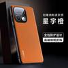 Applicabile a OPPO Realme16Pro custodia per cellulare con supporto a motivo in pelle Napa, custodia protettiva anti-caduta per real me 16Pro +.