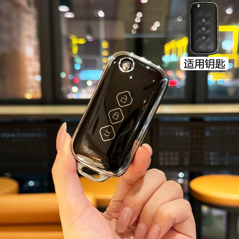 

Tpu For Chevrolet Aveo Trax Groove Captiva Wuling Hongguang S Baojun 510 730 360 560 Rs-5 530 630 Flip Remote Car Key Case