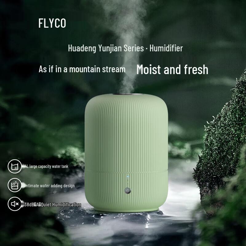 FLYCO FH9213 4L Top-Fill Air Humidifier CN plug (adapter included)