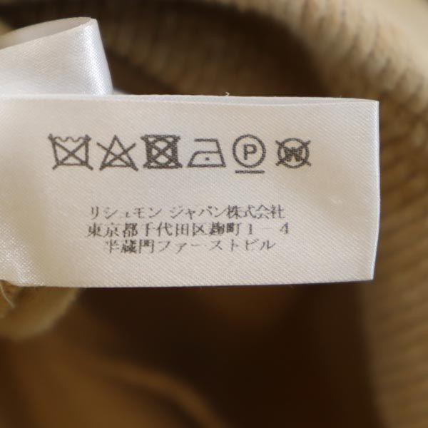 SEE BY CHLOE Long Sleeve Knit Trainer XS Beige Women Used
