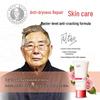 Liebo Camellia Seed Oil Anti-Cracking Foot Cream