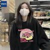 Women's 2025 Spring/Autumn Korean Style Loose Hoodie - Slimming Round Neck Top