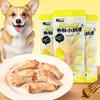 Pet Snacks Interactive Dog Snacks Chicken Drumstick Crispy and Nutritious Snacks Mixed with Cat Rice Universal for Dog and Cat