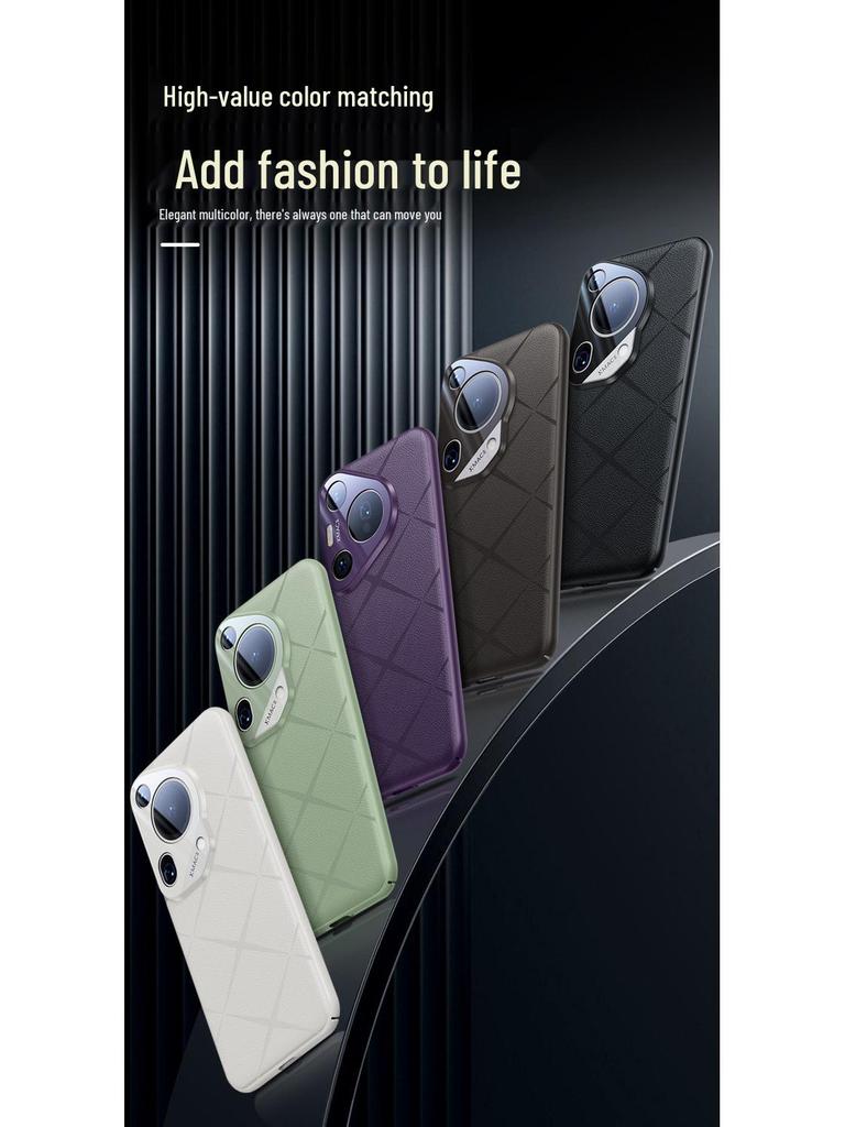 P70U Matte Embossed Leather Phone Case with Edge Protection & Anti-Fingerprint Film