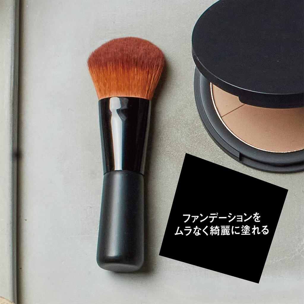 Kai NEROBIANCO Makeup Foundation Brush Makeup Brush Base Makeup Nose Eyes Men Women KQ3505
