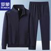 ROMON Men's Stand-Collar Sweatshirt & Pants Set