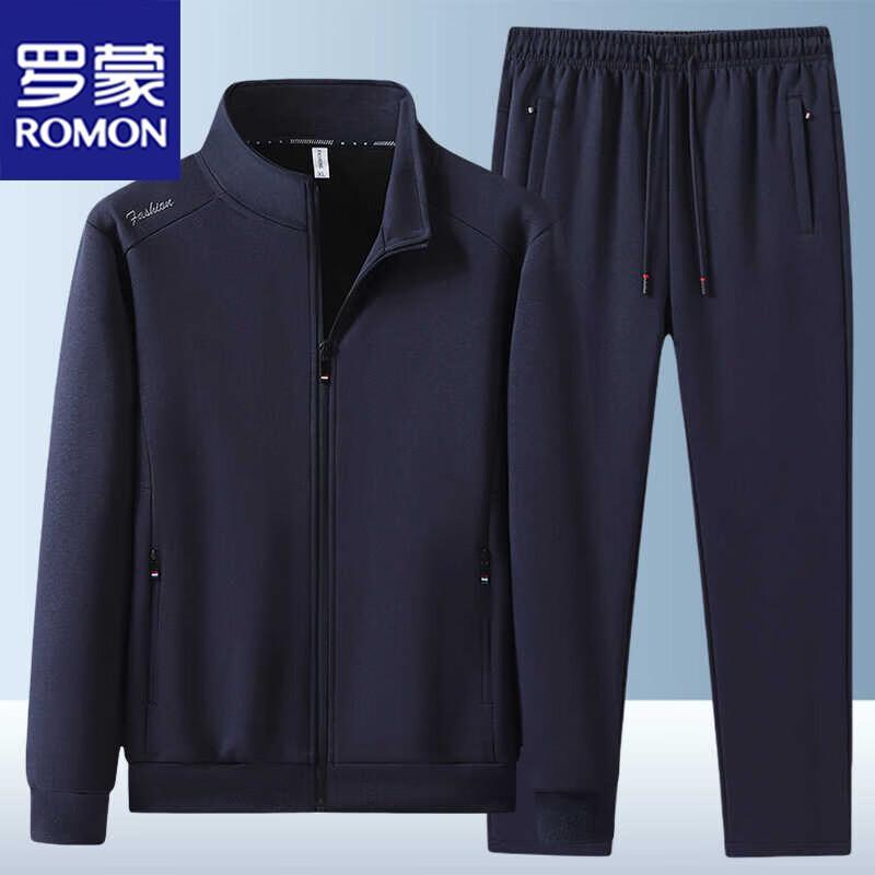 ROMON Men's Stand-Collar Sweatshirt & Pants Set