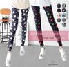 Leggings Casual Training Gym Body High Denim Printed Yoga Beautiful Silhouette [goodspoon] Women's - Yoga, Fitness, Stretching, Dance, Wear, Tights,