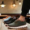 Men's Outdoor Casual Mesh Shoes Breathable Knit Sneakers Lightweight Anti-Slip Sole Comfortable Walking Shoes  Sneakers Men