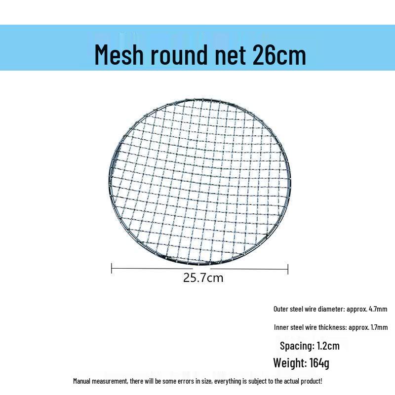 Di Ruien Multi-purpose Heavy-Duty BBQ Grilling Net