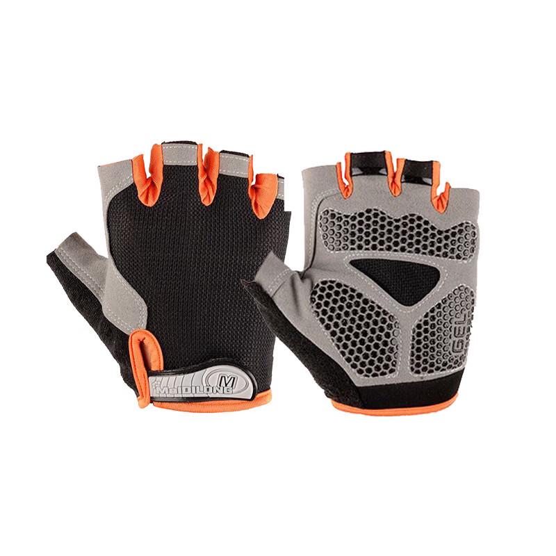 Lion Search Cycling Half-Finger Gloves