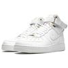 Air Force 1 High Just Don AF100 AO1074-100