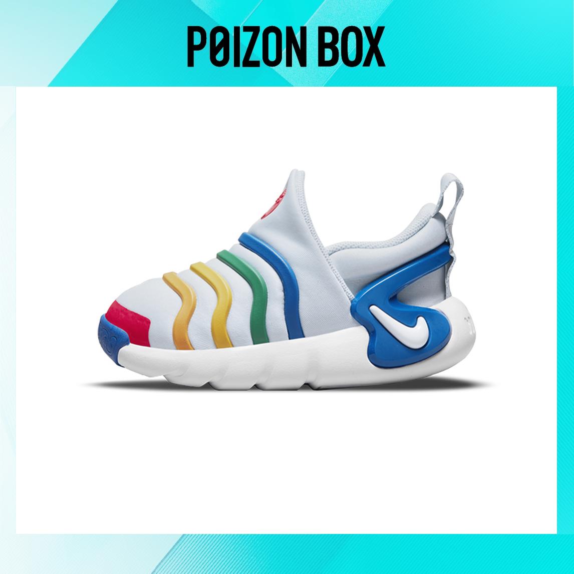 

кроссовки Nike Go FlyEase Toddler Shoes TD DH3438-400