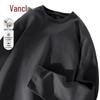 VANCL Men's Pure Cotton Long-Sleeve Basic T-Shirt