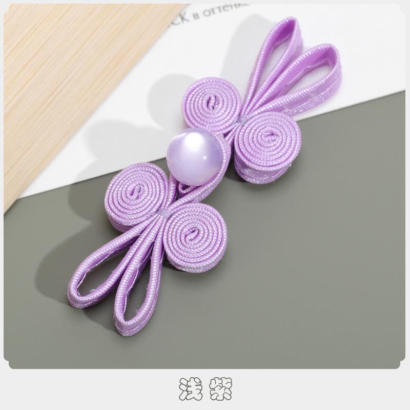 5pcs Jade Beaded Rabbit Ear Buttons, New Chinese Style Hand-woven Chinese Cheongsam Buttons, Hanfu Decorative Accessories