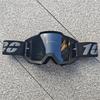 Off-road Motorcycle Motocross Goggles HD PC Lens Outdoor Protective Motor Glasses