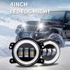 Car LED 4 Inch Front Bumper Fog Light For Off-Road With/Without White Yellow Ring DRL Angel Eyes Lamp 30W Fog Lights